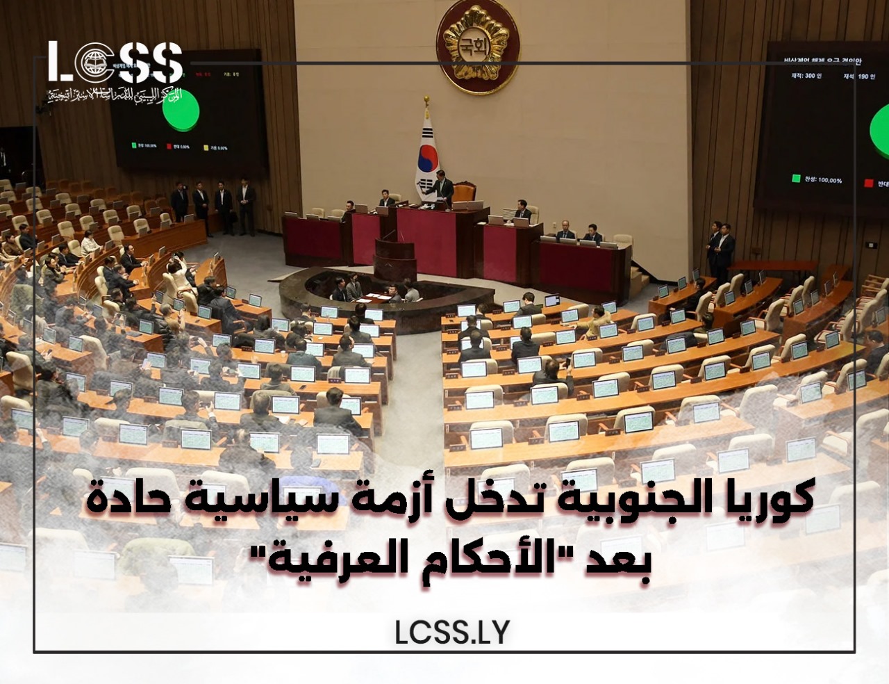 WhatsApp Image 2024-12-04 at 2.54.27 PM