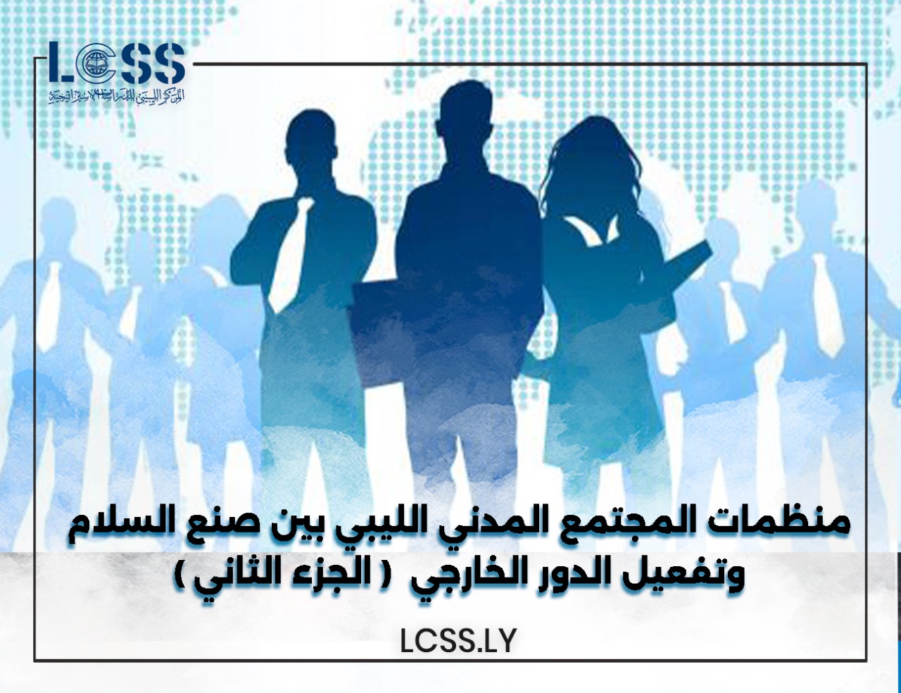 WhatsApp Image 2024-12-04 at 2.54.59 PM