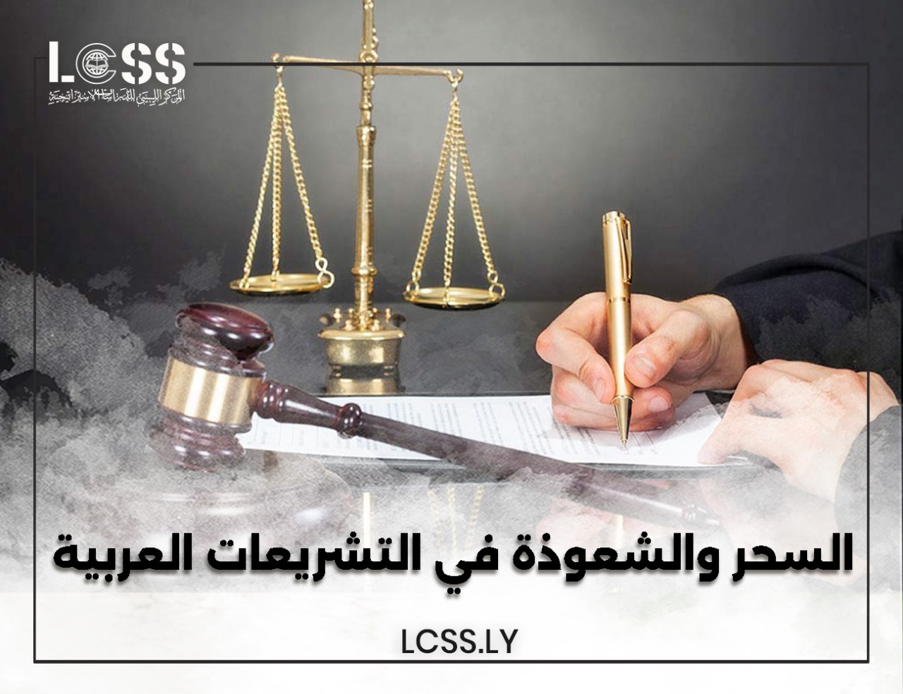 WhatsApp Image 2024-12-10 at 2.34.55 PM