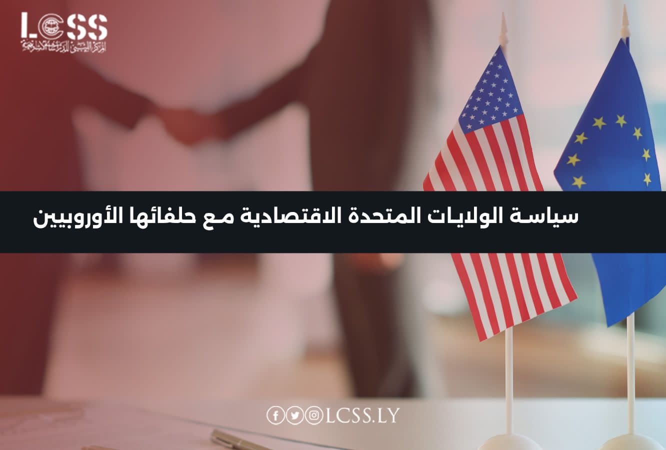 WhatsApp Image 2024-12-14 at 11.51.07 AM