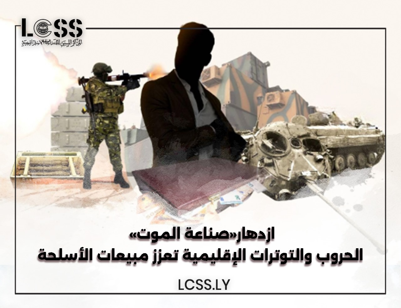 WhatsApp Image 2024-12-17 at 1.31.58 PM