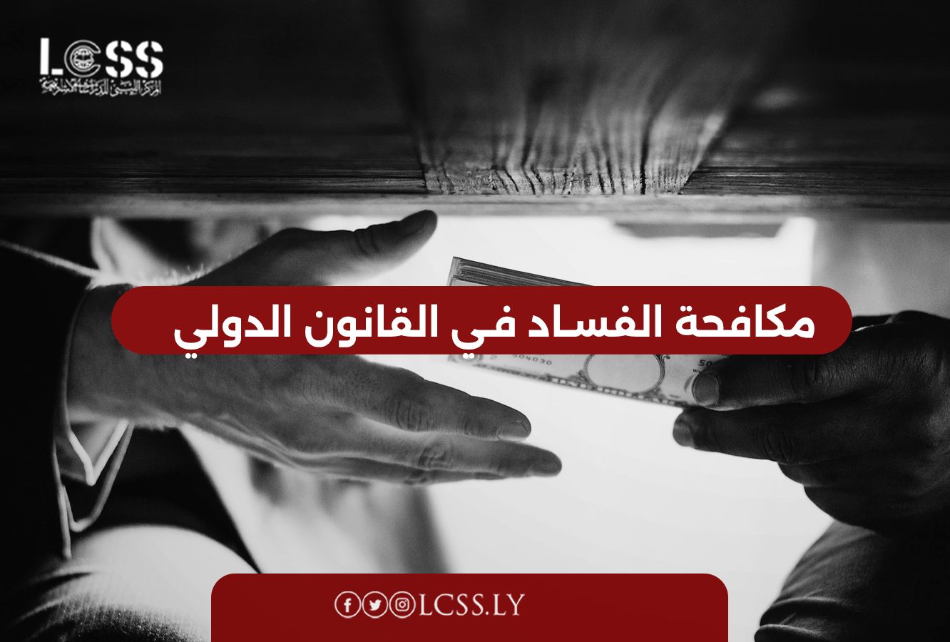 WhatsApp Image 2024-12-21 at 11.46.55 AM