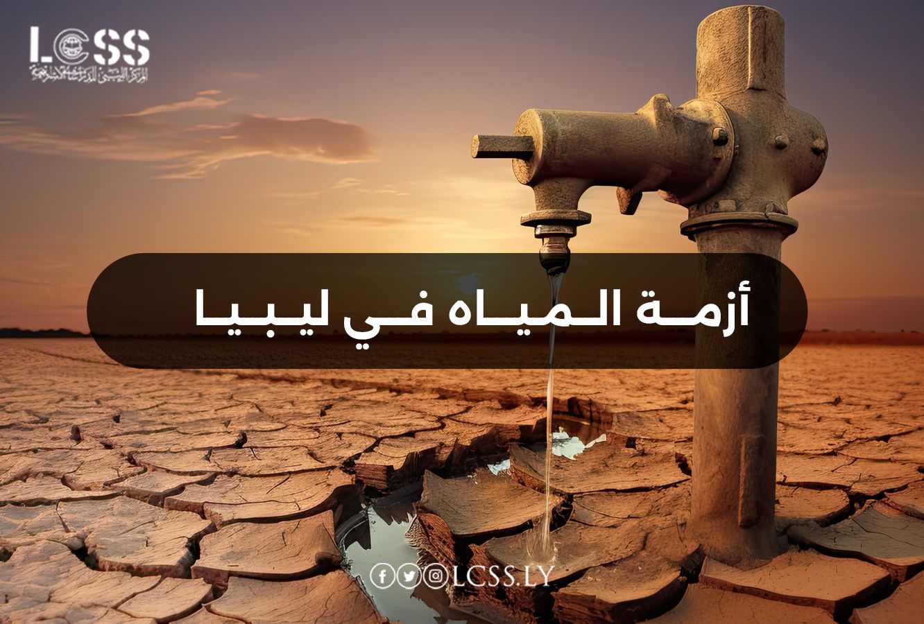 WhatsApp Image 2024-12-24 at 1.21.34 PM