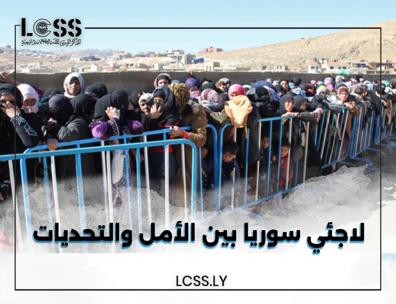 WhatsApp Image 2024-12-24 at 2.40.38 PM