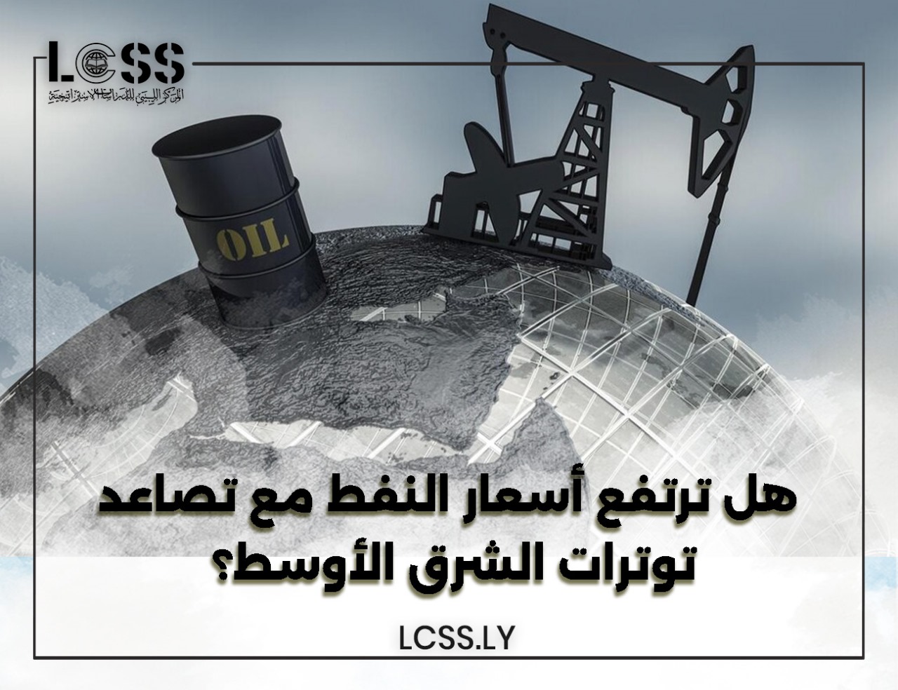 WhatsApp Image 2024-12-28 at 3.59.31 PM