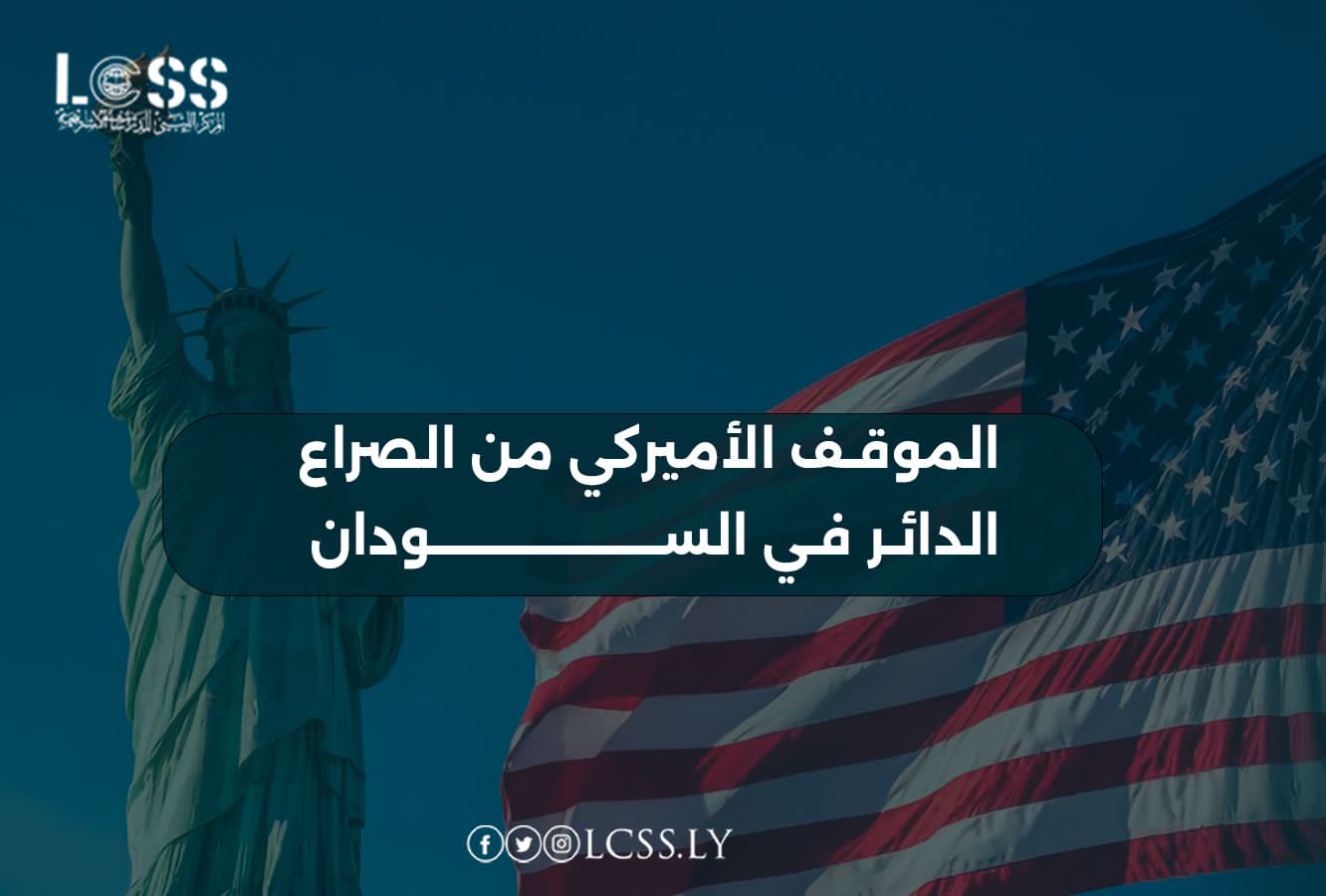 WhatsApp Image 2024-12-28 at 6.48.49 PM