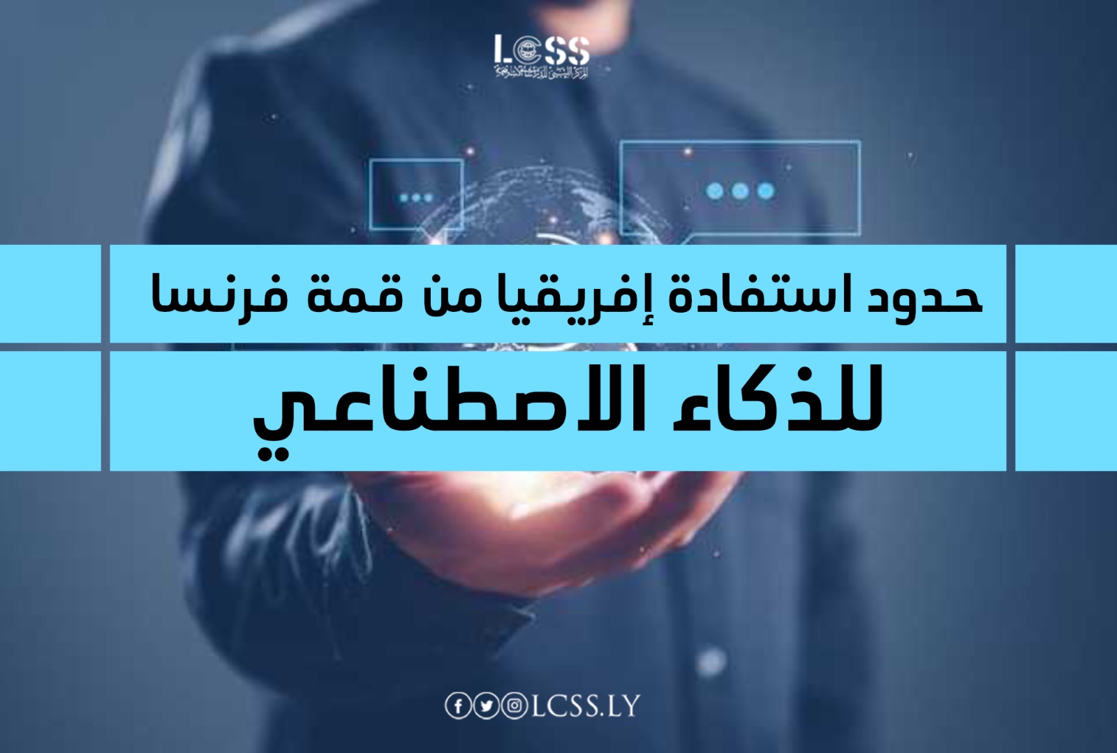 WhatsApp Image 2025-01-01 at 1.08.19 PM