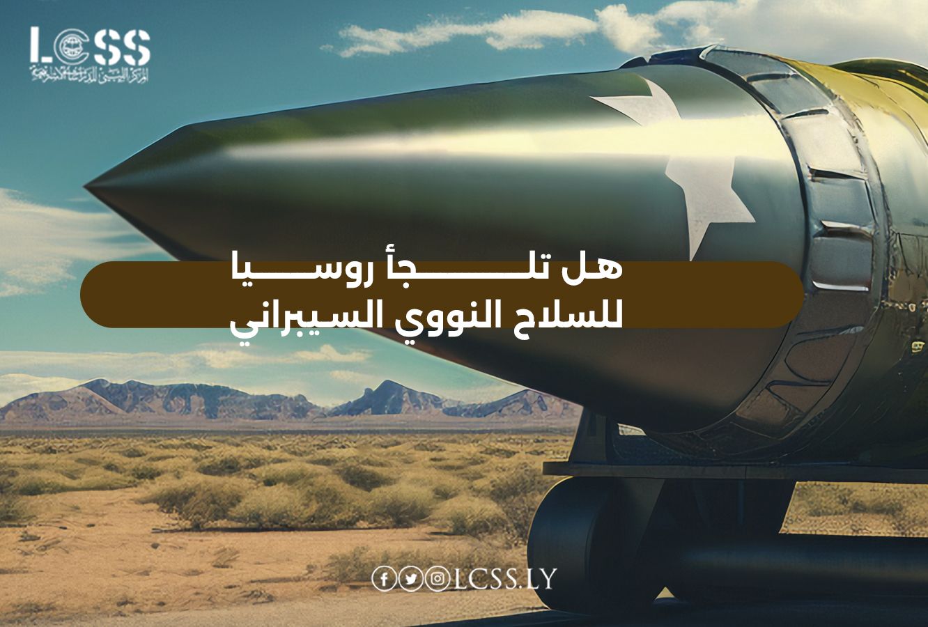 WhatsApp Image 2025-01-04 at 12.19.21 PM