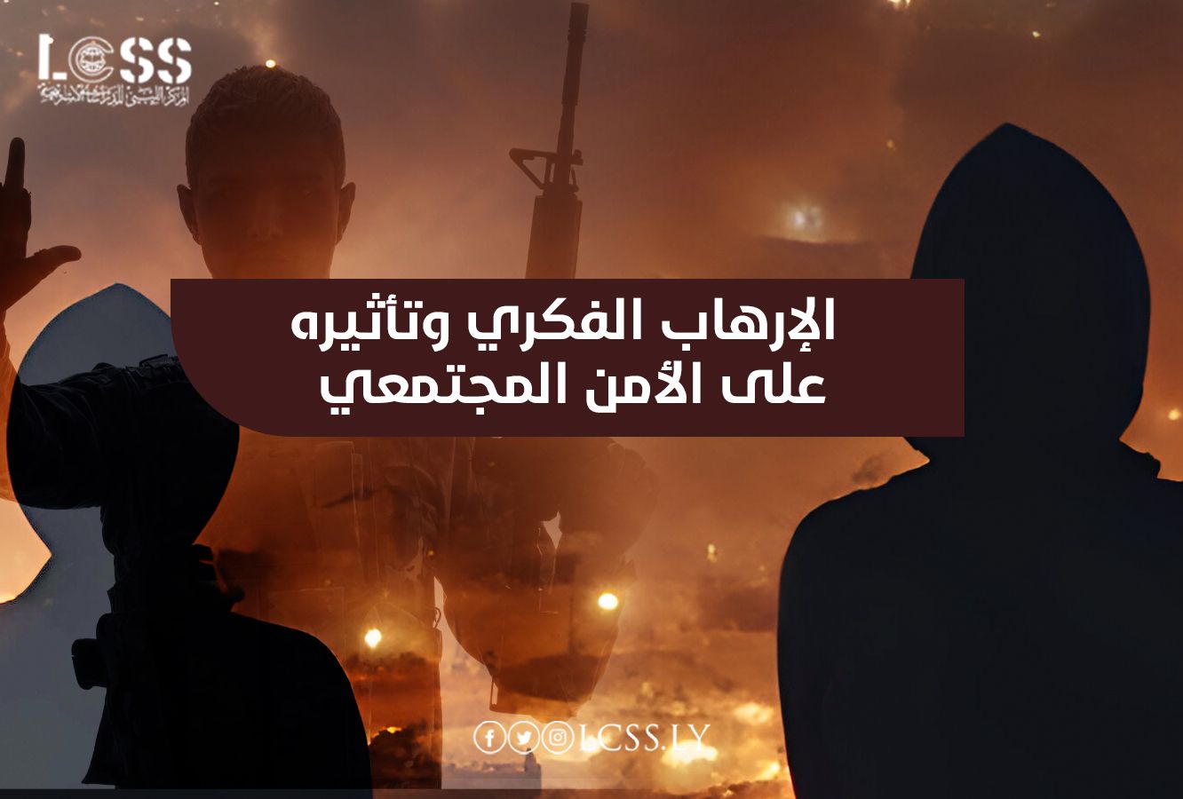 WhatsApp Image 2025-01-04 at 12.20.13 PM