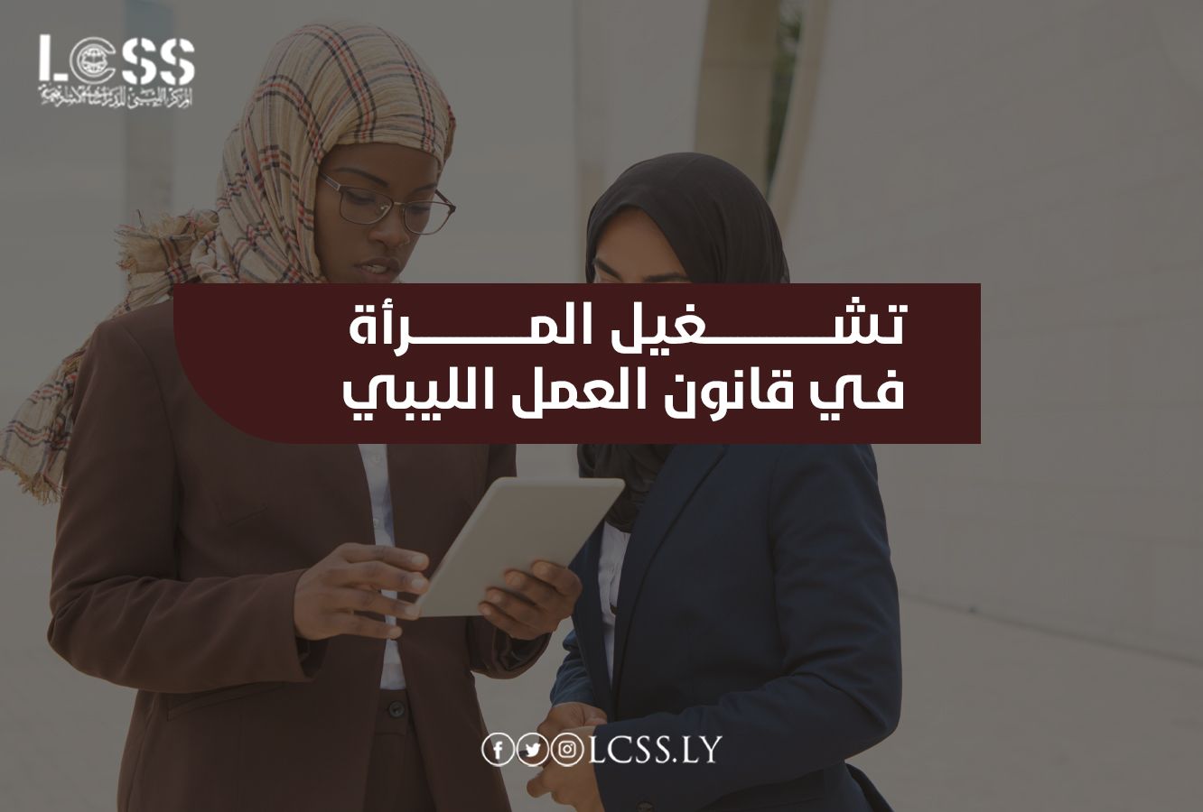 WhatsApp Image 2025-01-08 at 1.13.04 PM