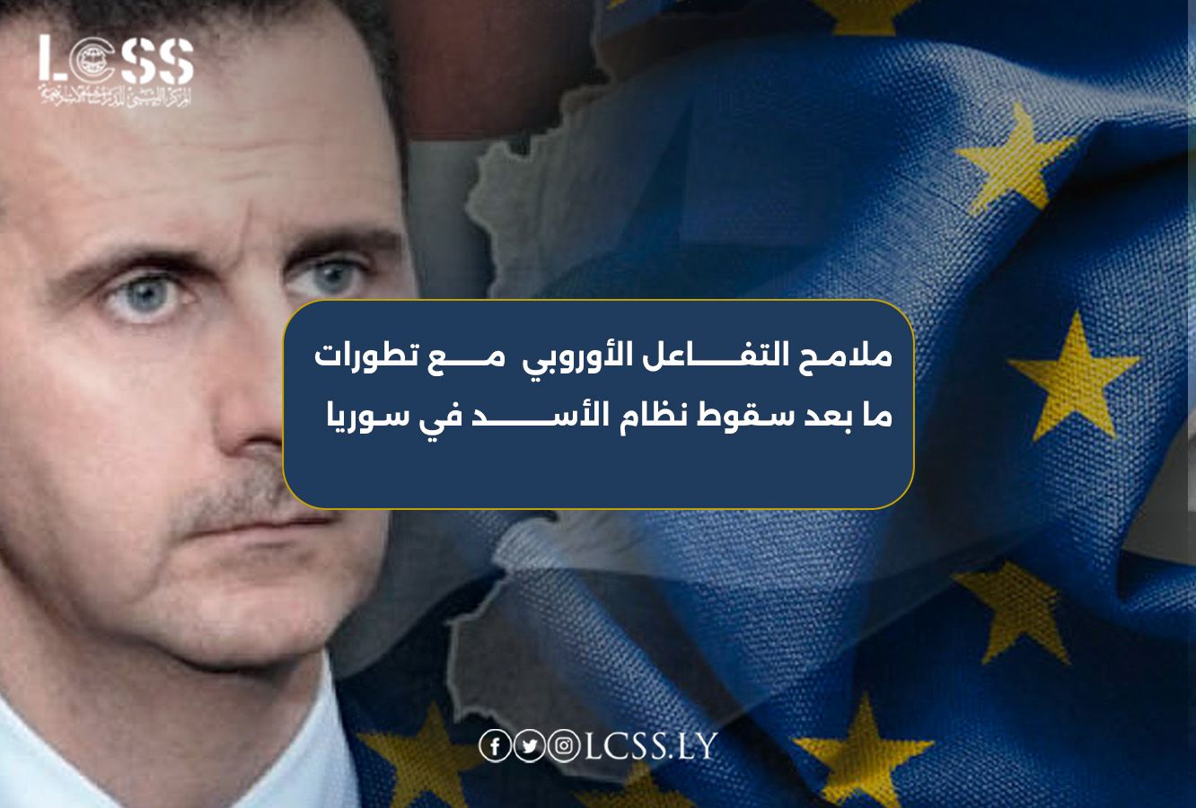 WhatsApp Image 2025-01-11 at 11.40.23 AM