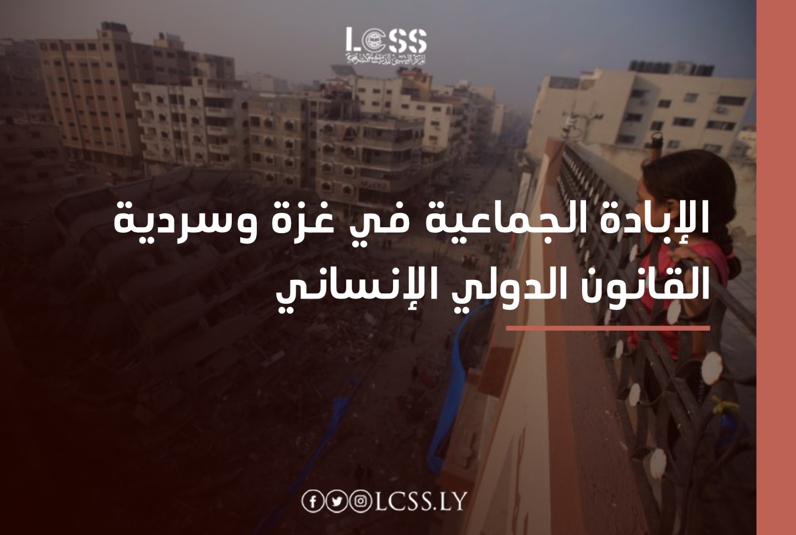 WhatsApp Image 2025-01-12 at 12.48.35 PM