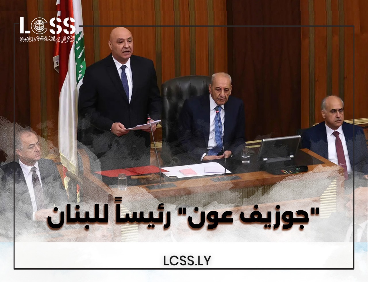 WhatsApp Image 2025-01-13 at 2.22.55 PM