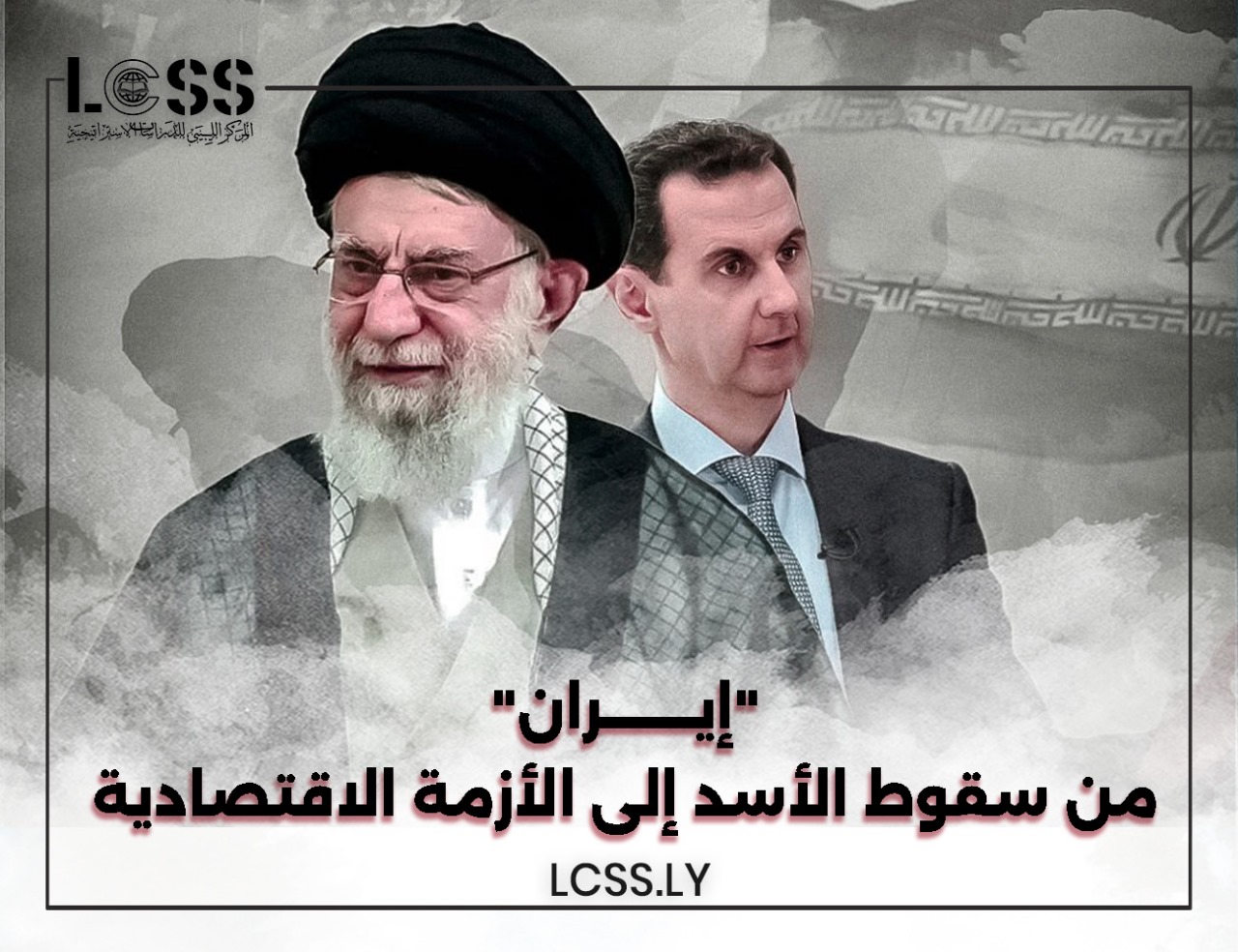 WhatsApp Image 2025-01-15 at 2.54.34 PM