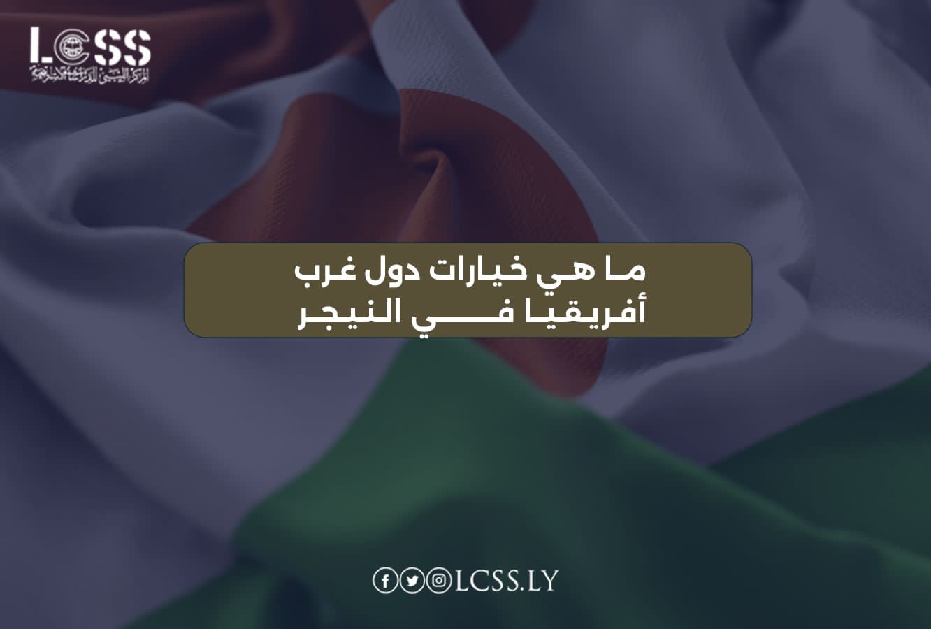 WhatsApp Image 2025-01-18 at 12.11.33 PM