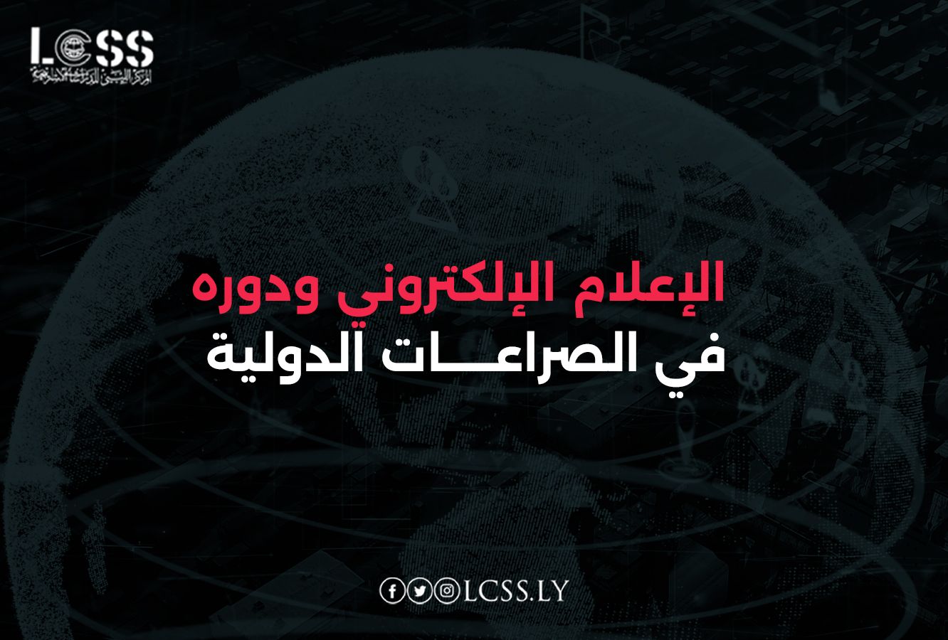 WhatsApp Image 2025-01-18 at 12.12.40 PM