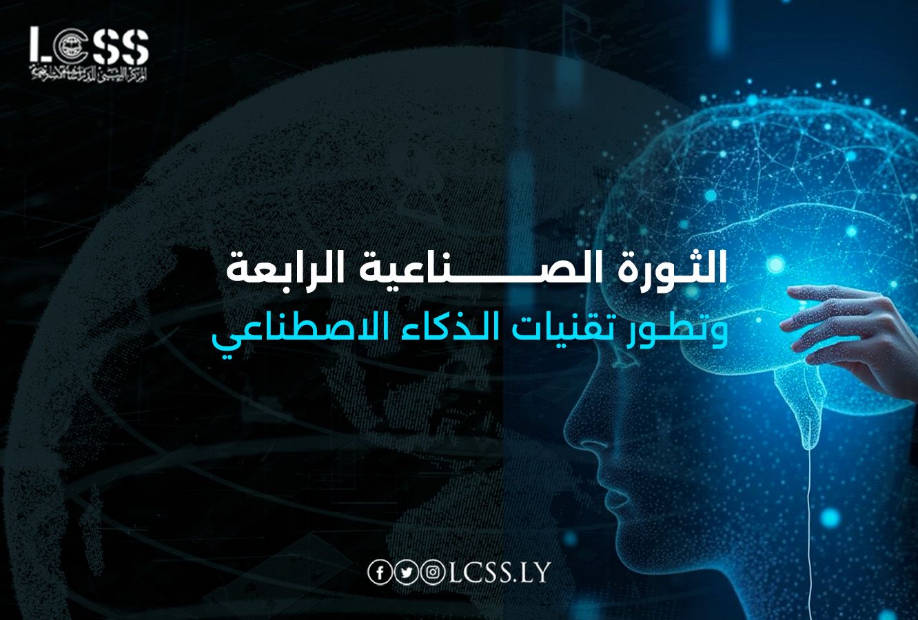 WhatsApp Image 2025-01-18 at 12.13.21 PM