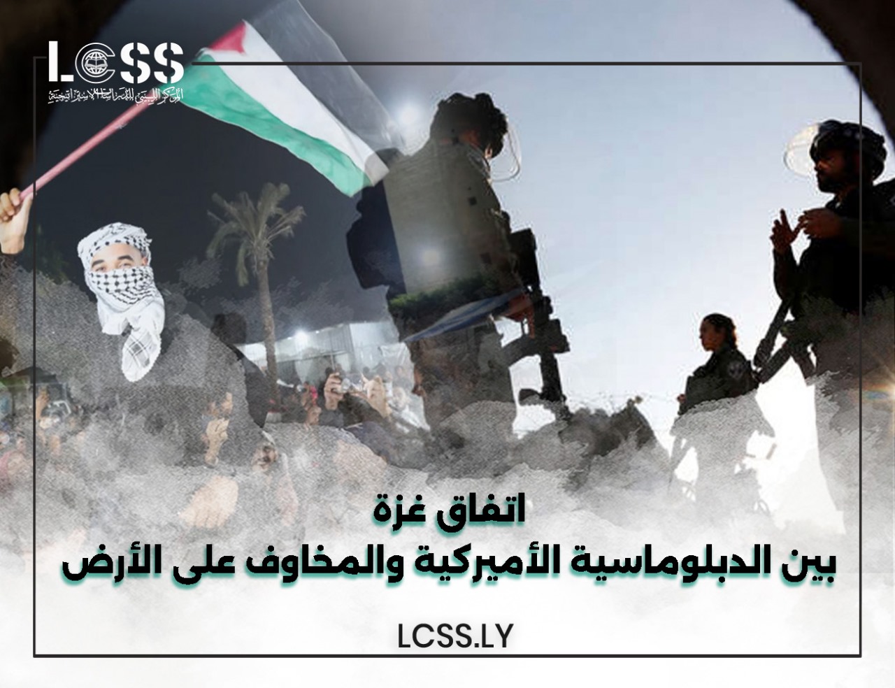 WhatsApp Image 2025-01-19 at 3.13.31 PM