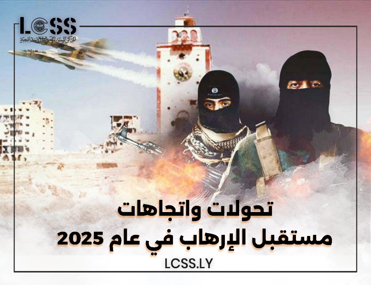 WhatsApp Image 2025-01-21 at 3.13.56 PM