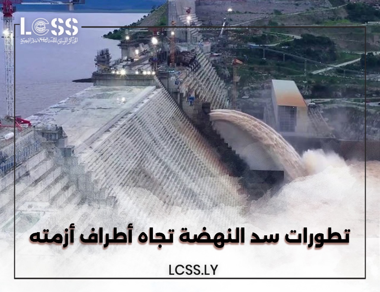 WhatsApp Image 2025-01-22 at 3.16.12 PM