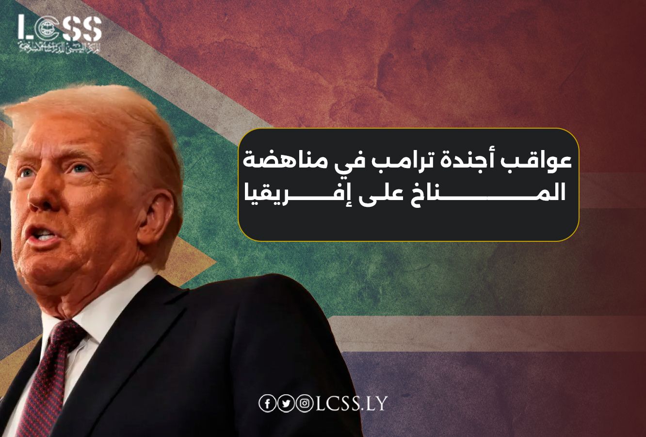 WhatsApp Image 2025-01-23 at 9.09.18 AM