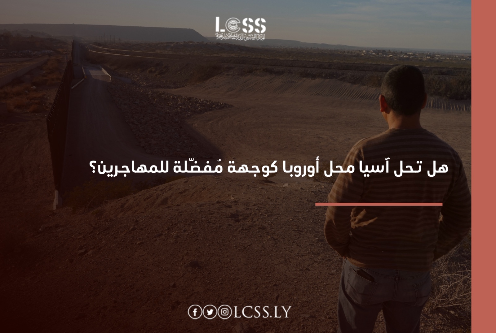 WhatsApp Image 2025-01-25 at 12.43.27 PM