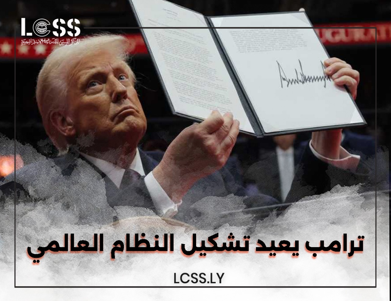 WhatsApp Image 2025-01-25 at 2.06.46 PM