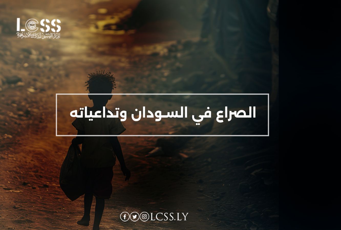 WhatsApp Image 2025-02-01 at 1.45.22 PM