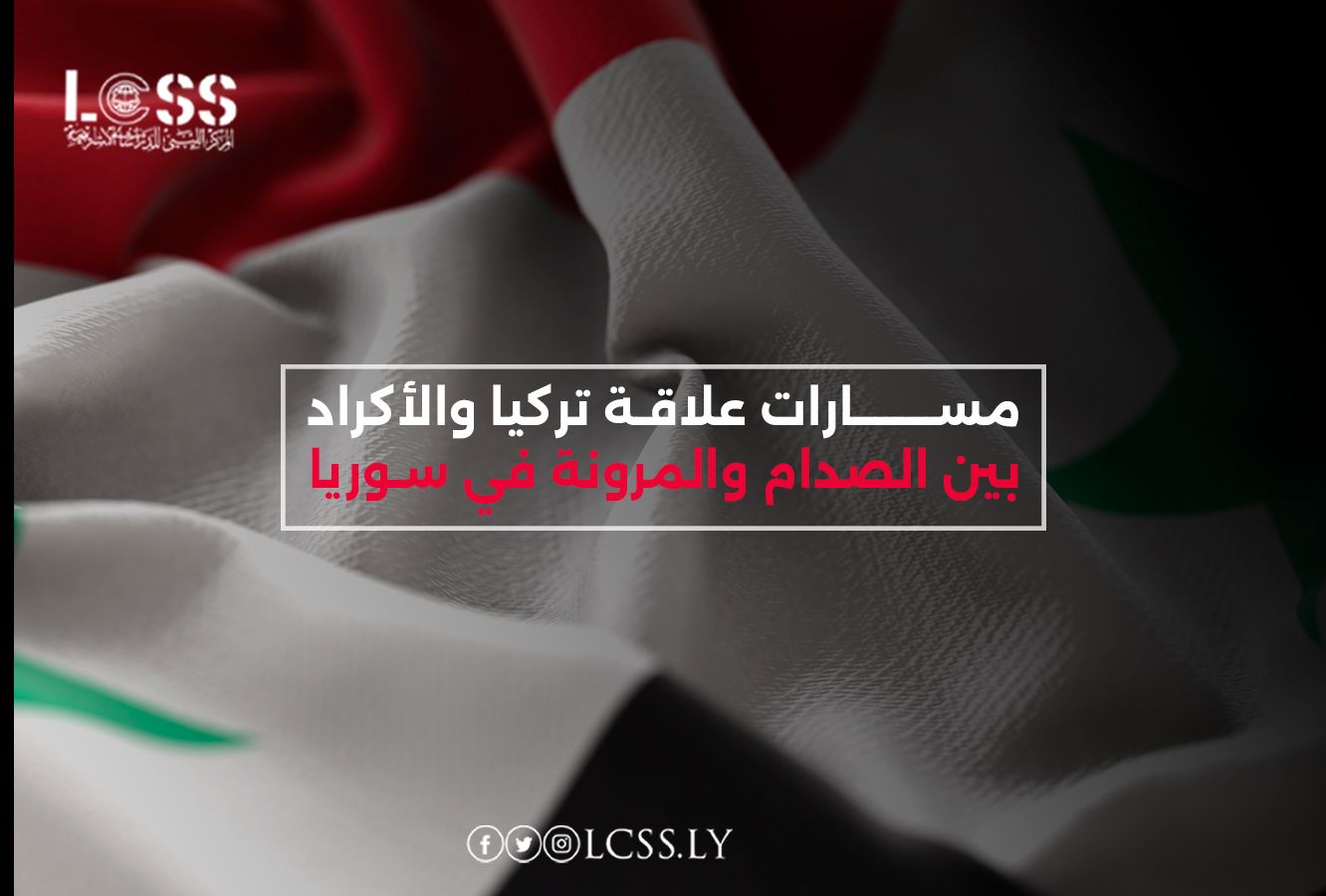 WhatsApp Image 2025-02-05 at 1.14.32 PM