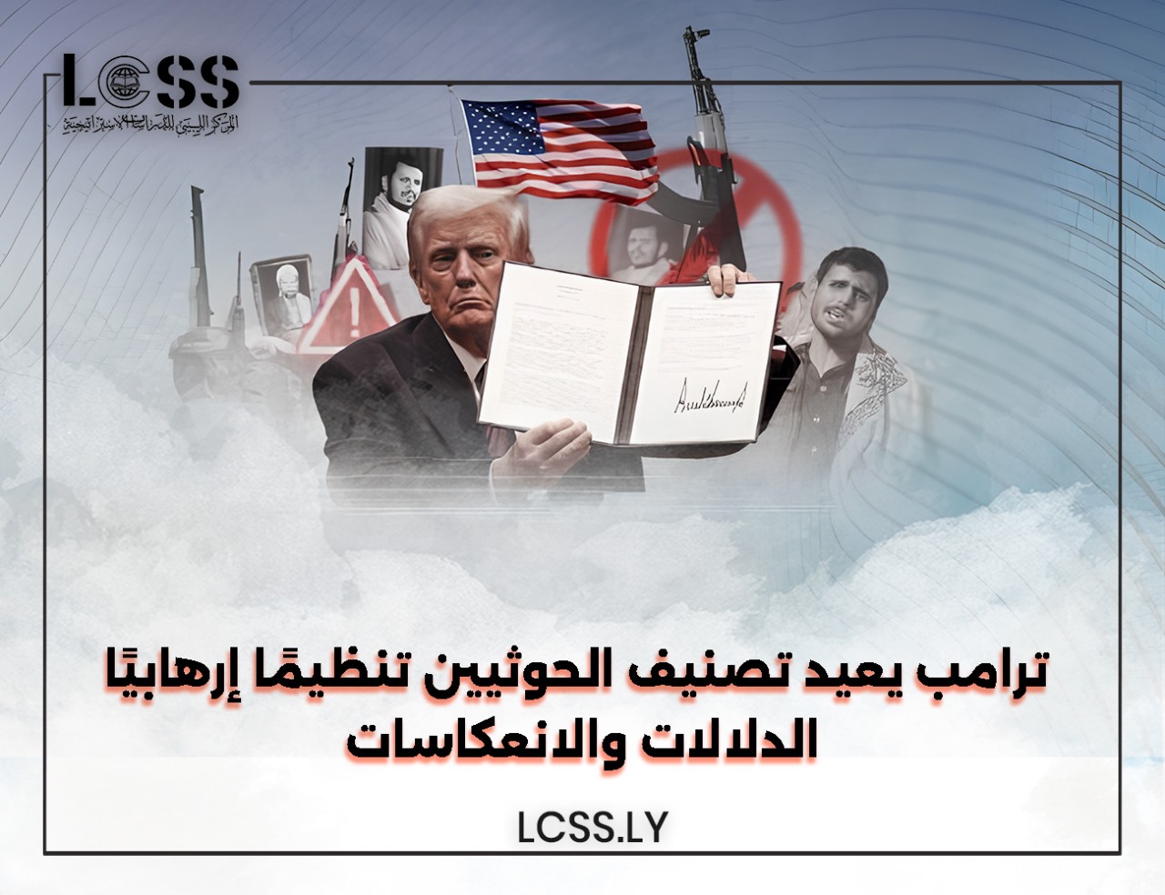 WhatsApp Image 2025-02-05 at 5.41.20 PM