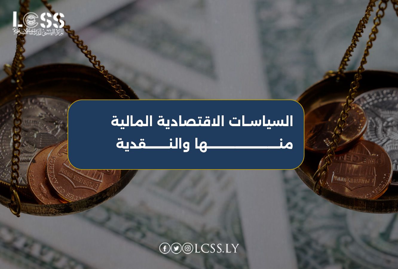 WhatsApp Image 2025-02-08 at 12.11.34 PM