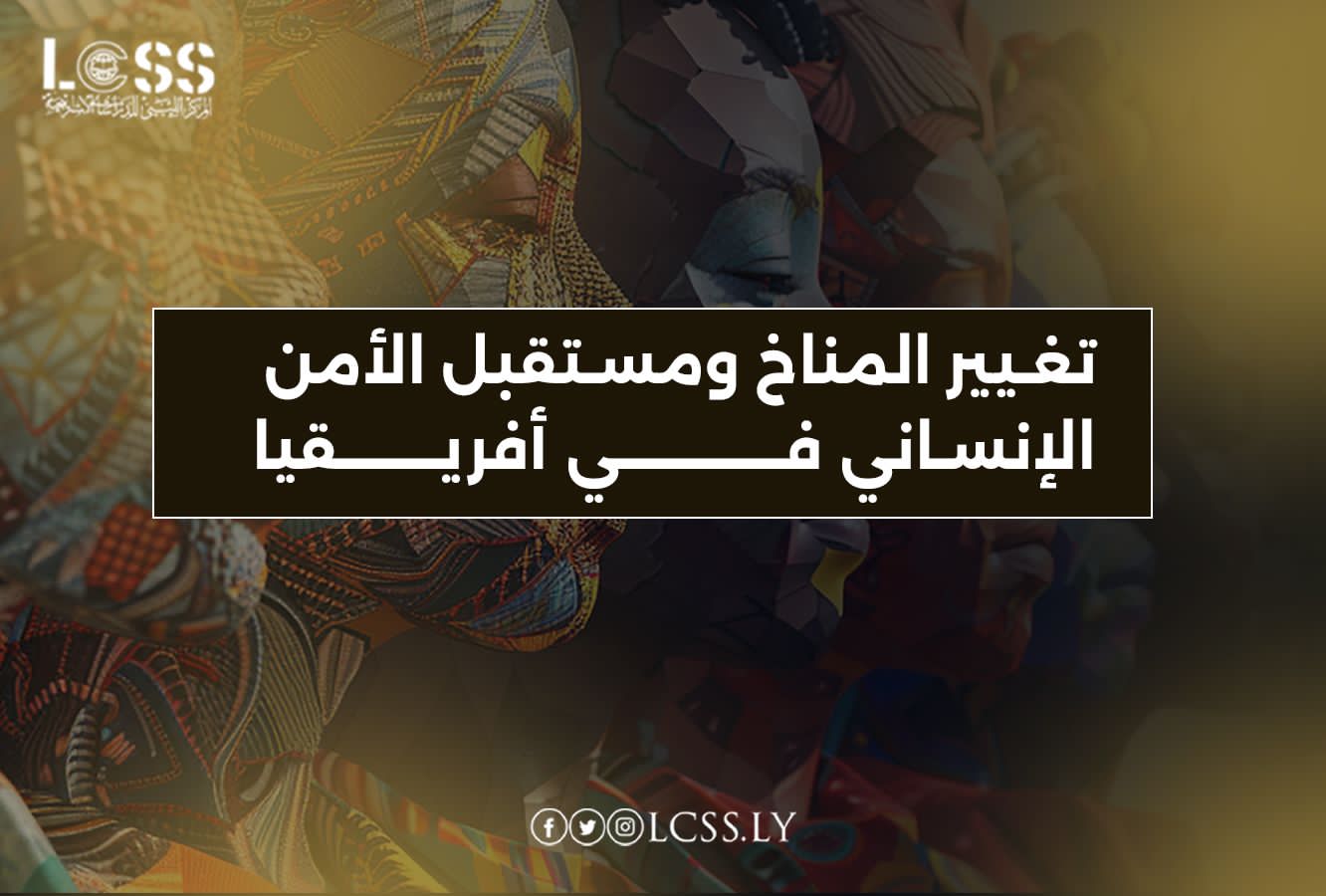 WhatsApp Image 2025-02-08 at 12.11.56 PM