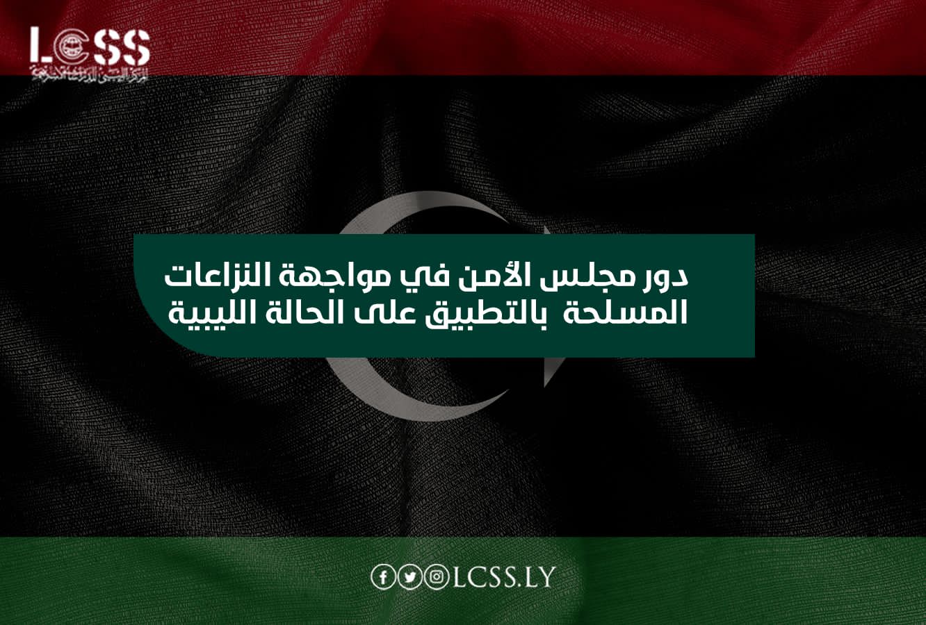 WhatsApp Image 2025-02-08 at 12.12.57 PM