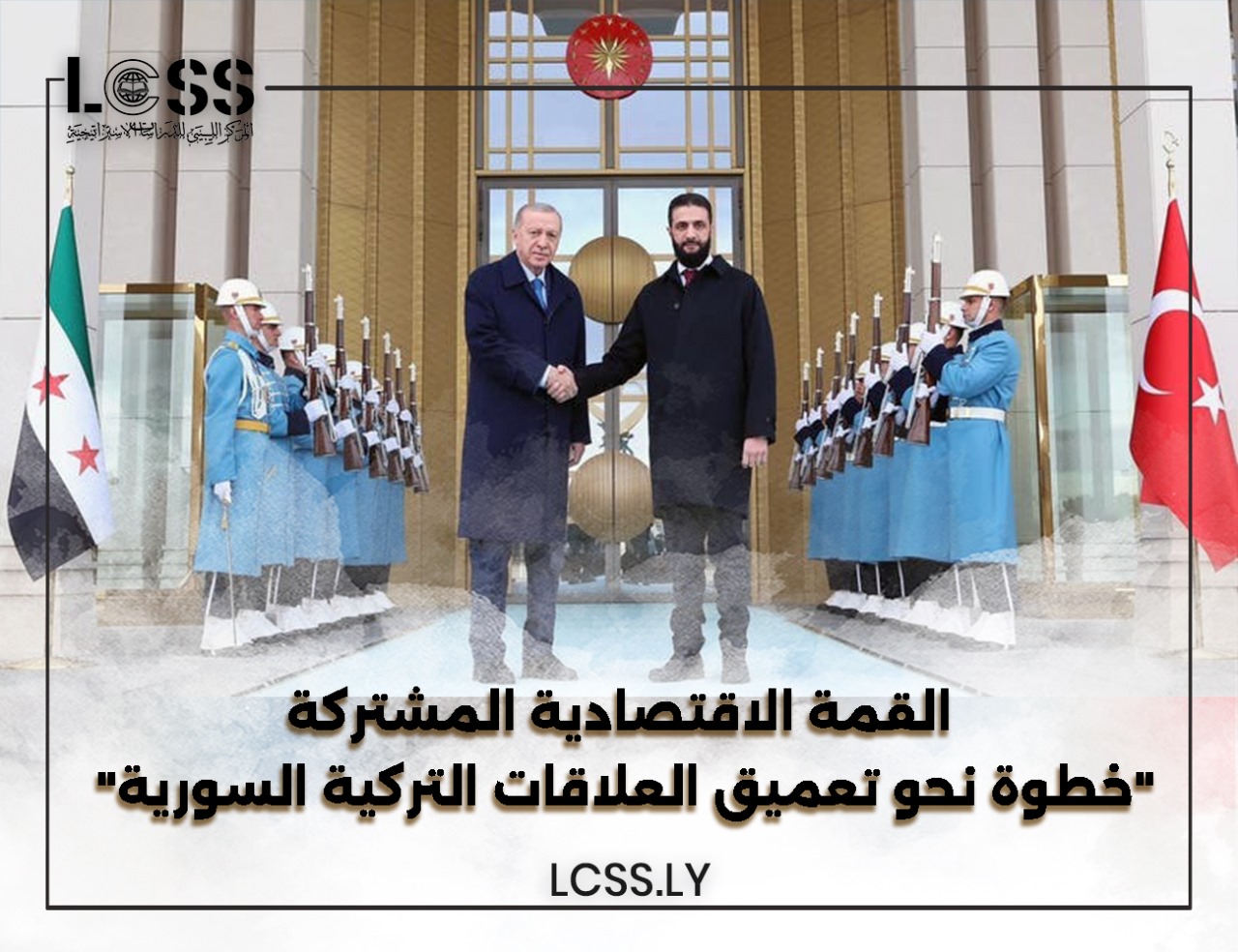 WhatsApp Image 2025-02-08 at 2.44.27 PM