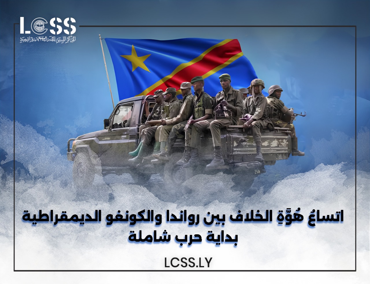 WhatsApp Image 2025-02-09 at 2.03.44 PM