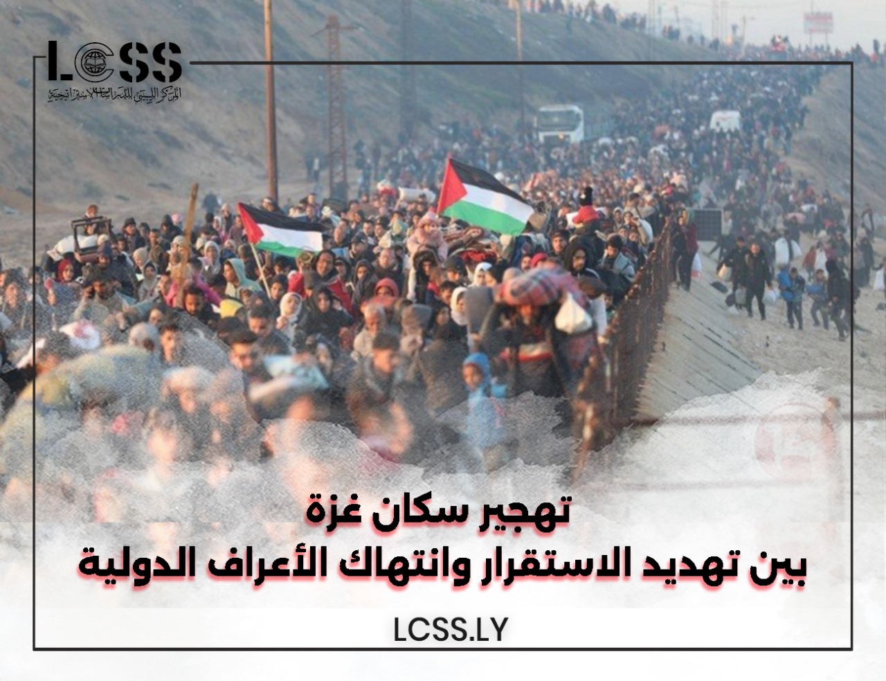 WhatsApp Image 2025-02-10 at 2.25.13 PM