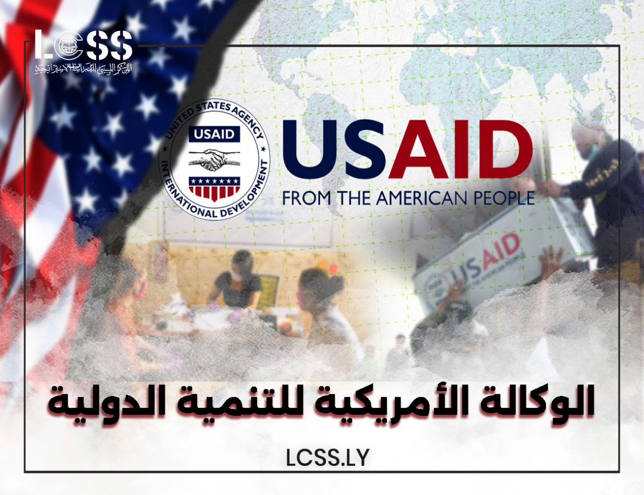 WhatsApp Image 2025-02-11 at 2.16.16 PM