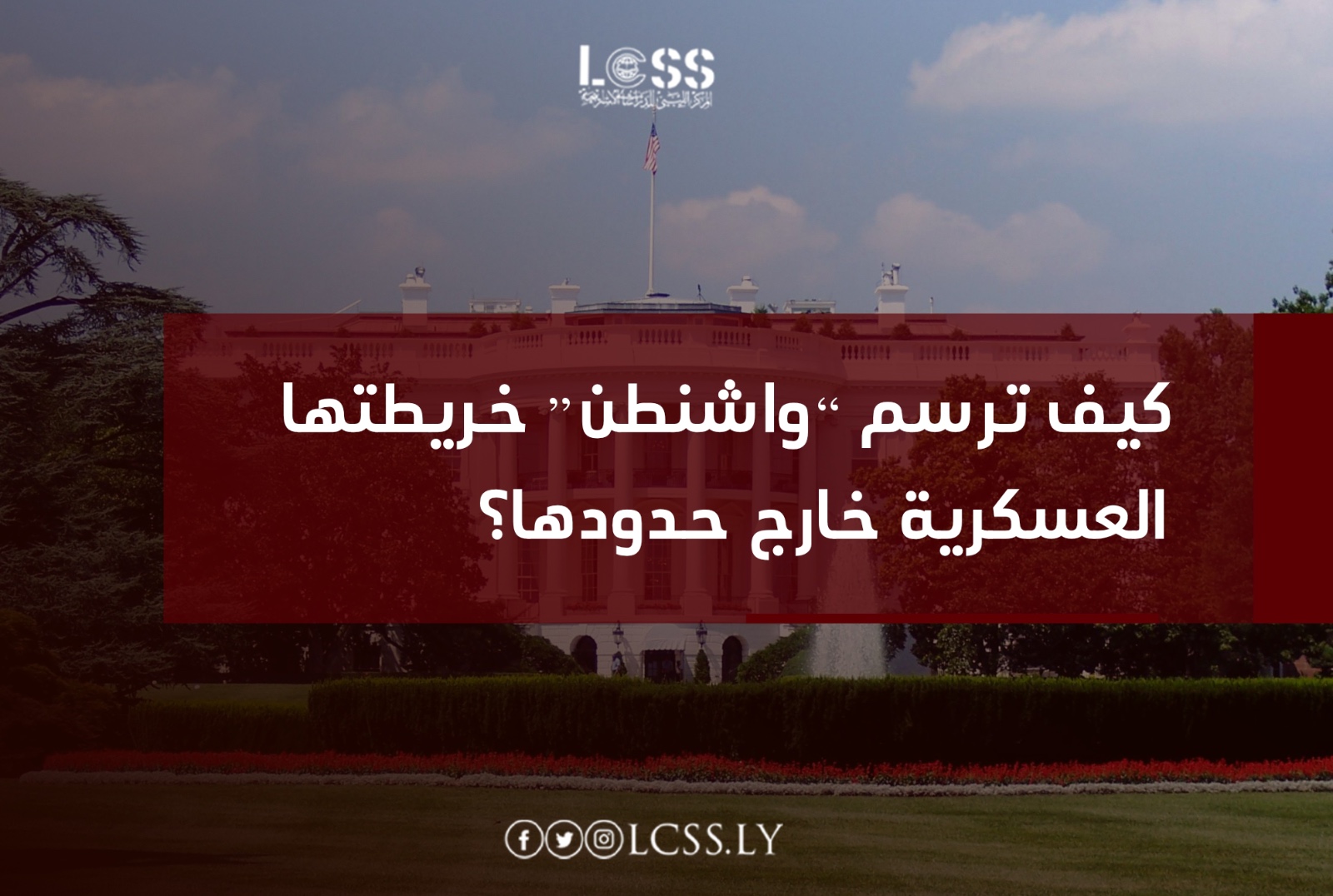 WhatsApp Image 2025-02-15 at 7.51.52 PM