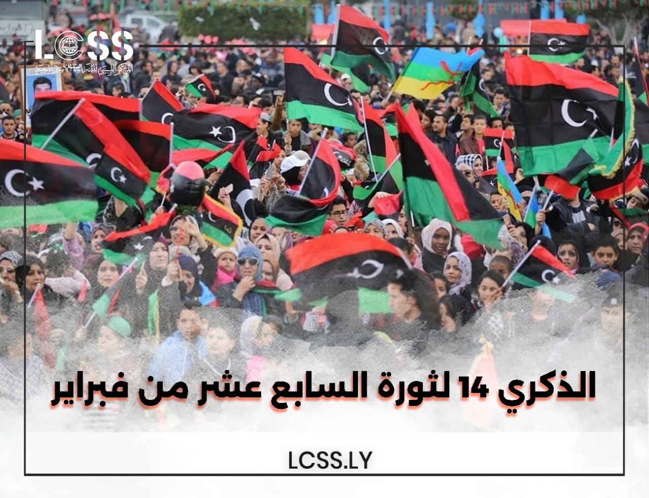 WhatsApp Image 2025-02-16 at 10.58.36 PM