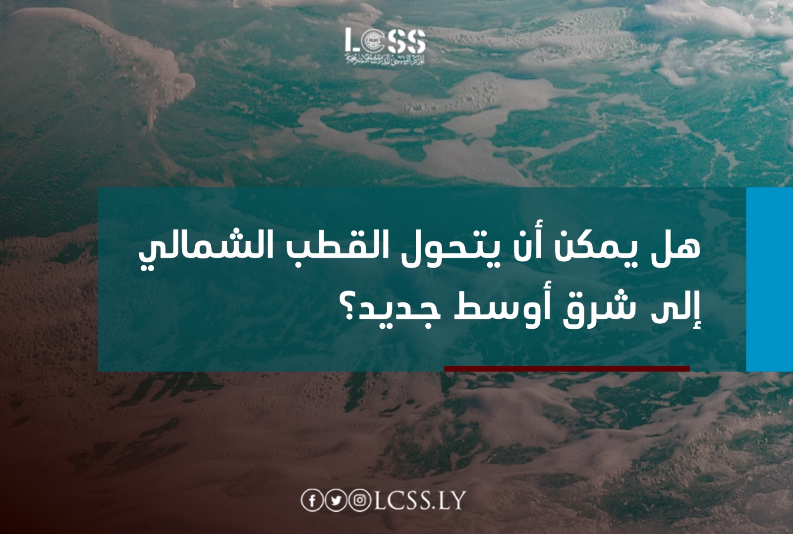 WhatsApp Image 2025-02-16 at 2.59.06 PM