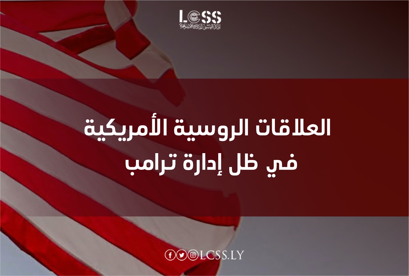 WhatsApp Image 2025-02-17 at 12.54.03 PM