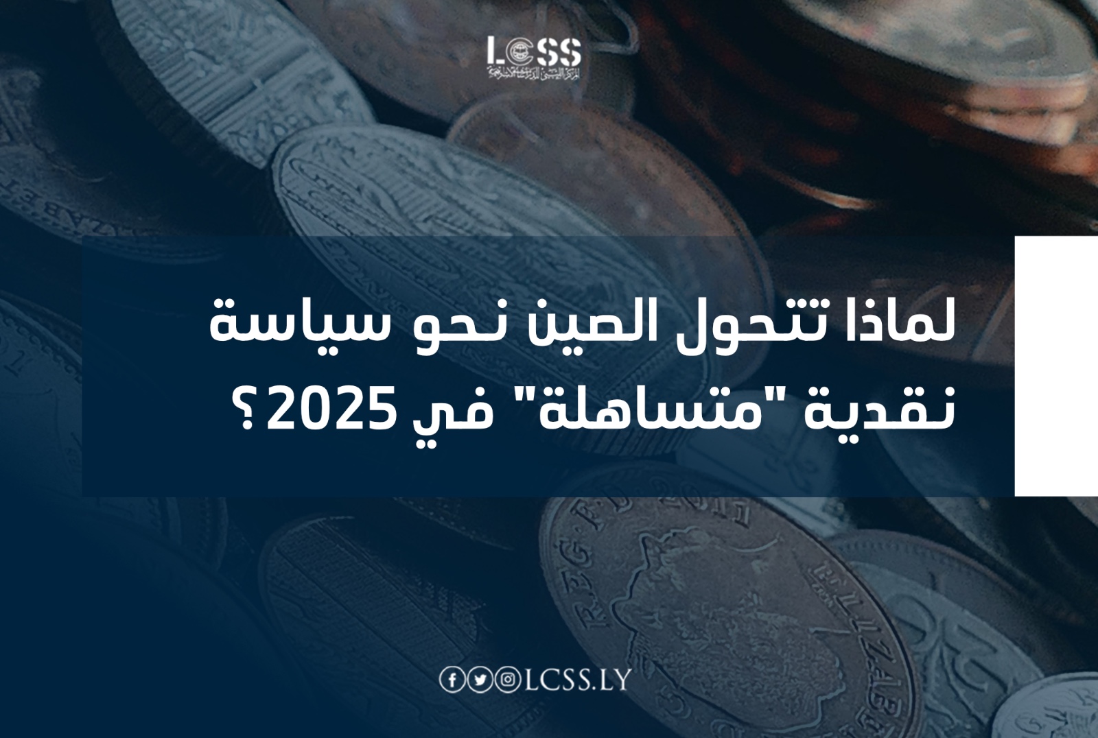 WhatsApp Image 2025-02-18 at 1.54.08 PM