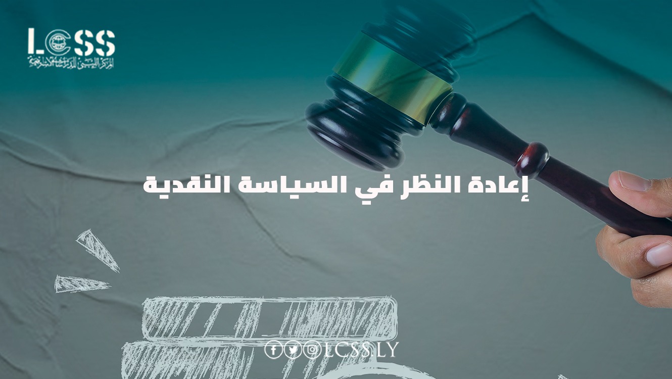 WhatsApp Image 2025-02-22 at 3.44.09 PM