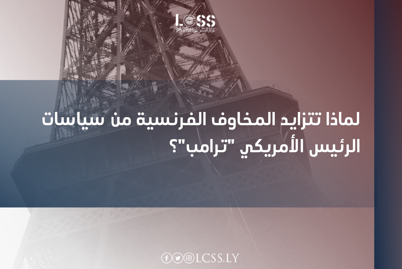 WhatsApp Image 2025-02-26 at 1.43.53 PM