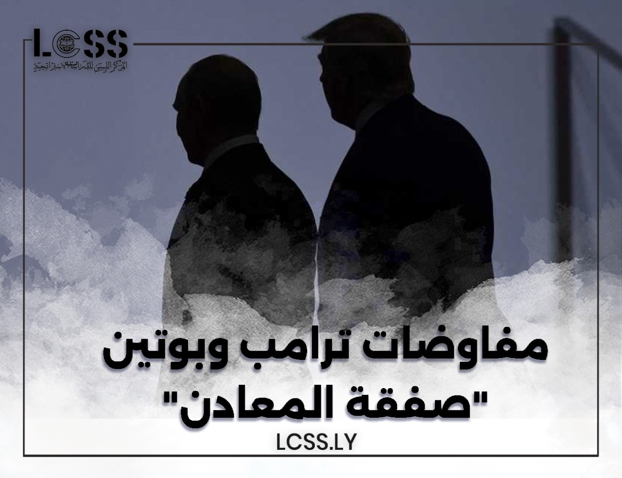 WhatsApp Image 2025-02-26 at 3.15.15 PM