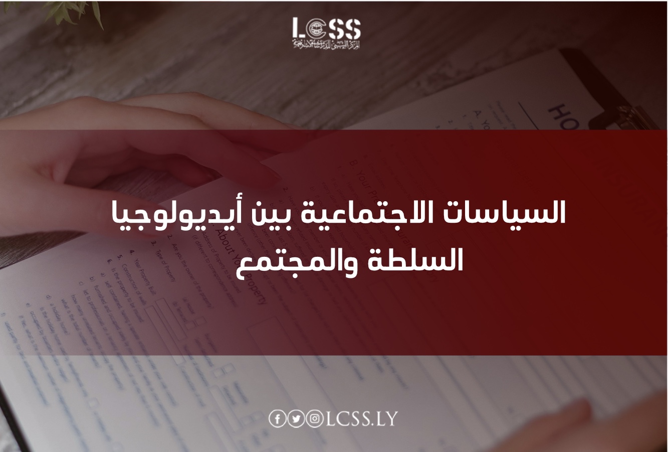 WhatsApp Image 2025-03-01 at 12.40.07 PM