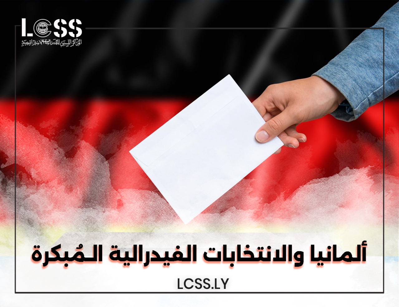 WhatsApp Image 2025-03-01 at 4.00.27 PM