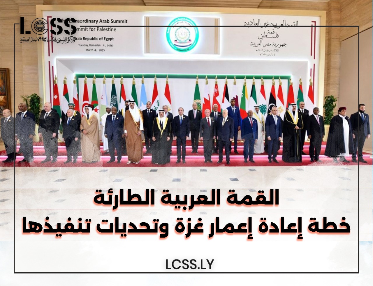 WhatsApp Image 2025-03-05 at 9.18.41 PM