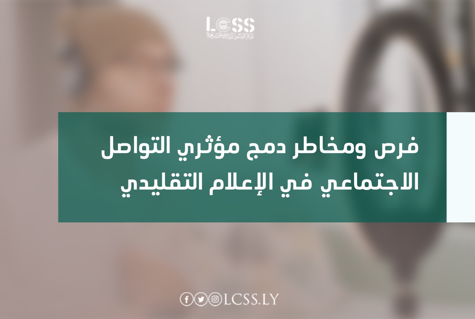 WhatsApp Image 2025-03-08 at 11.05.57 AM