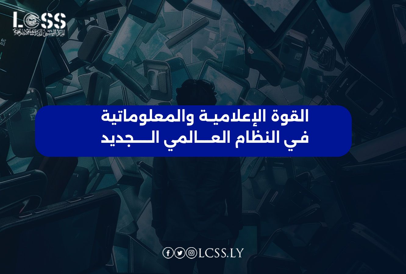 WhatsApp Image 2025-03-08 at 11.08.47 AM